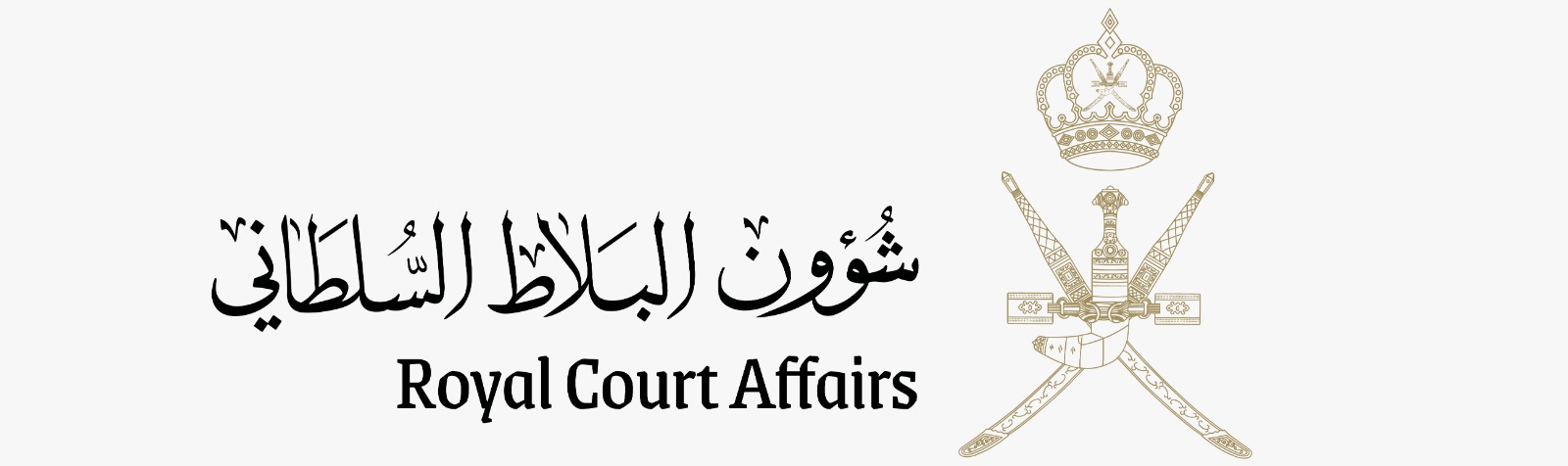 Royal Court Affairs